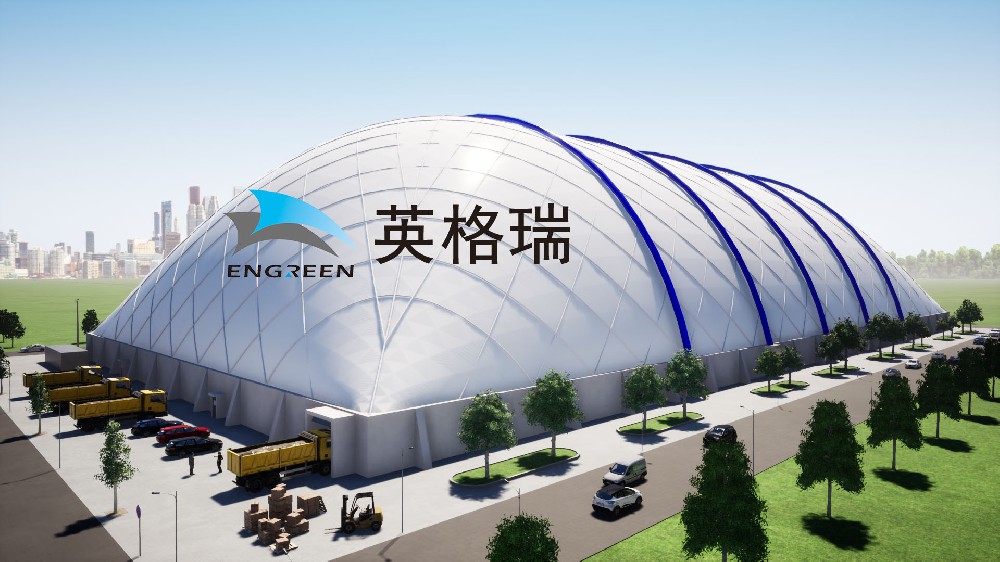 選擇大跨度氣膜全封閉煤棚改造露天煤場(chǎng)的優(yōu)勢(shì)有哪些？