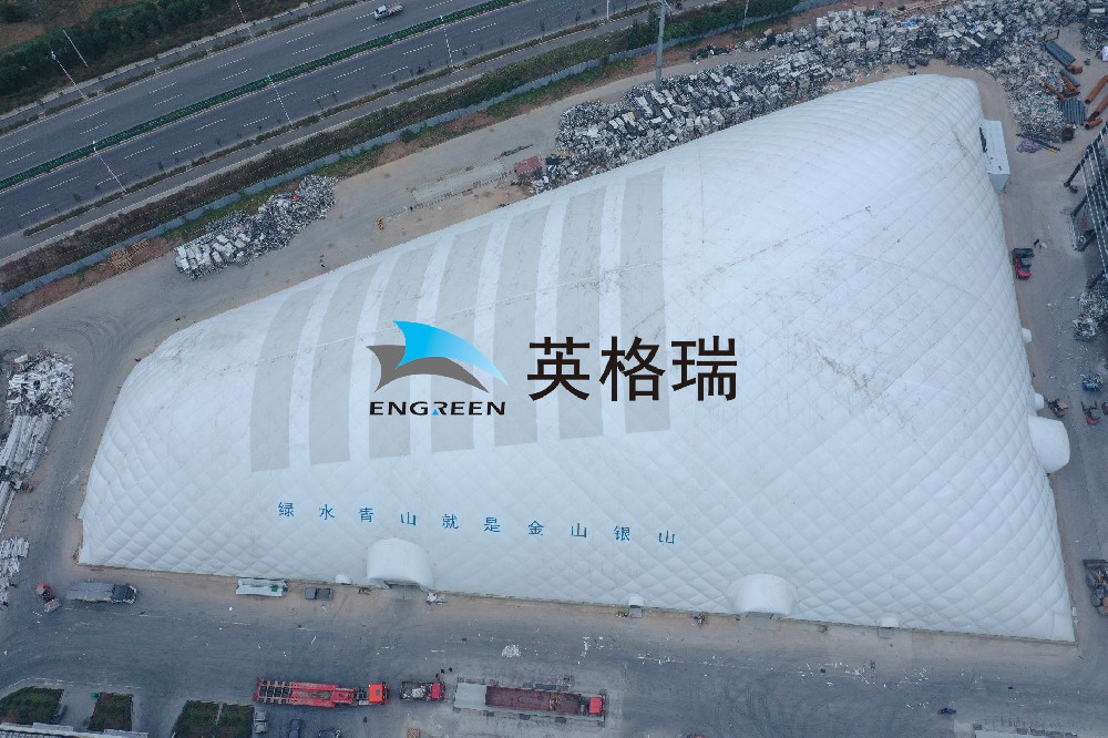 在大型物流中心、煤礦場地等領(lǐng)域的倉儲應(yīng)用中，工業(yè)氣膜建筑已經(jīng)成為不可或缺的選擇