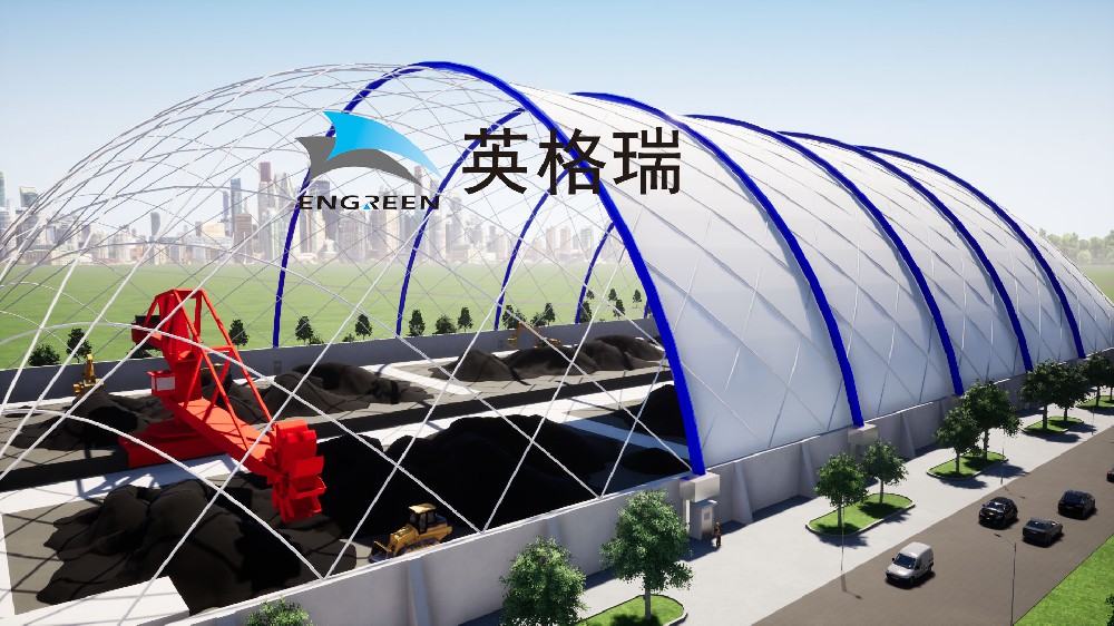 氣膜煤倉大跨度密閉結構，兼?zhèn)浣祲m除塵設備，是封閉煤場的環(huán)保方案
