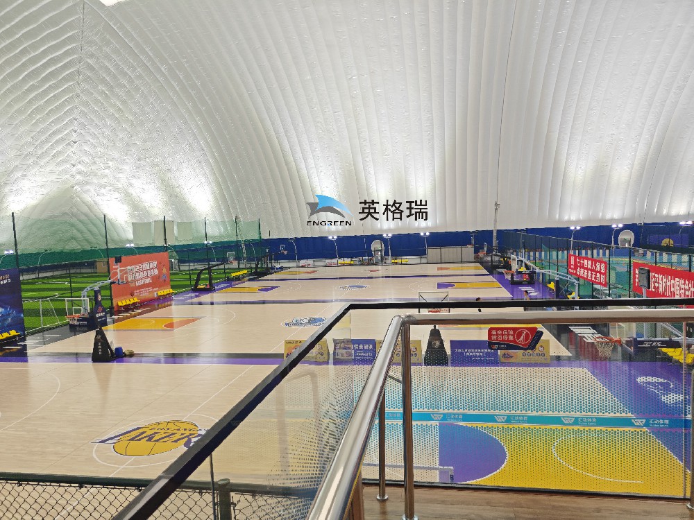 氣膜綜合運(yùn)動(dòng)館憑借其獨(dú)特的優(yōu)勢，正成為體育運(yùn)動(dòng)的新潮流