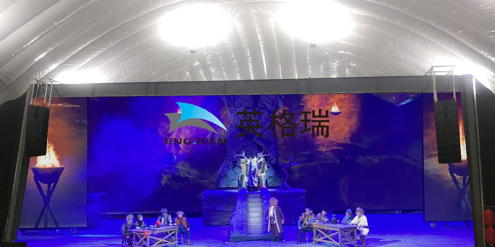 當劇院遇上氣膜，解鎖文化新體驗