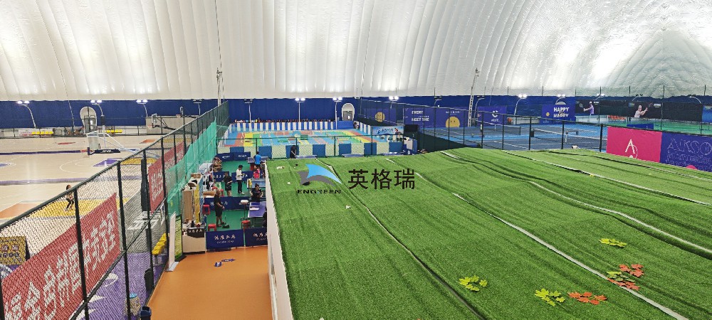 節(jié)后喚醒活力：氣膜體育館，解鎖科學(xué)運(yùn)動(dòng)新體驗(yàn)