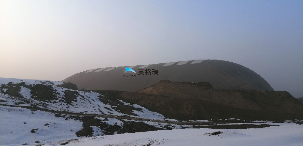 工業(yè)儲(chǔ)煤黑科技！氣膜煤倉(cāng)才是環(huán)保省錢天花板